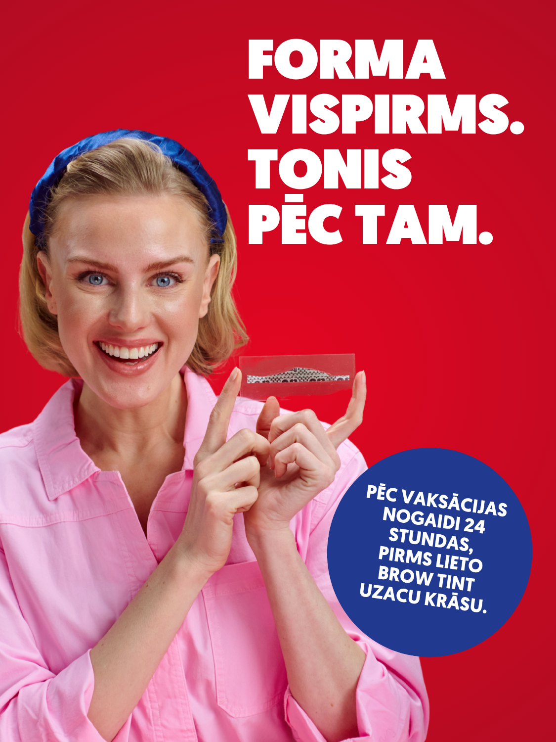 Vaska strēmeles uzacīm